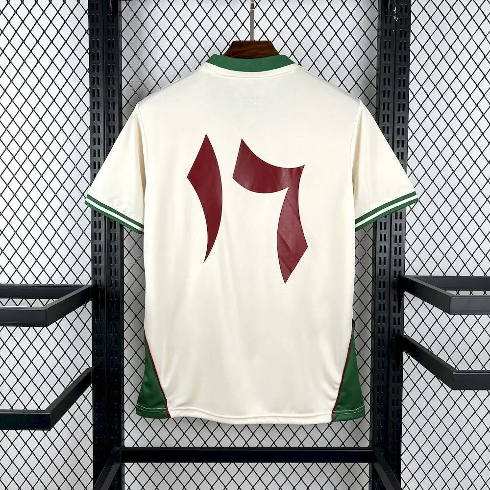 Maillot Palestine Concept - FC90