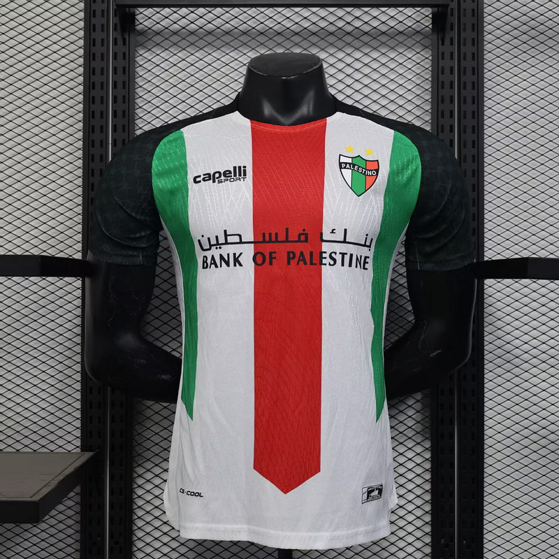 Maillot Palestino - FC90