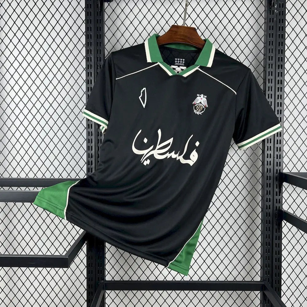 Maillot Palestine - FC90