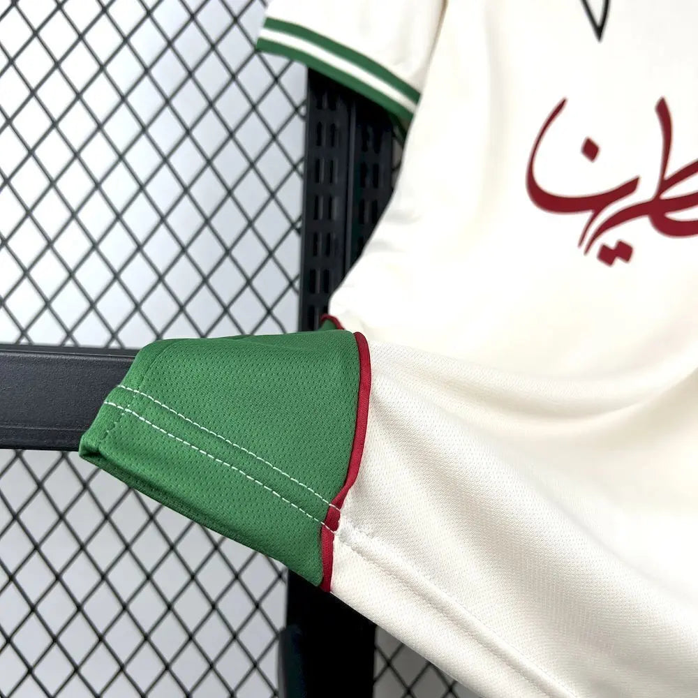 Maillot Palestine Concept - FC90