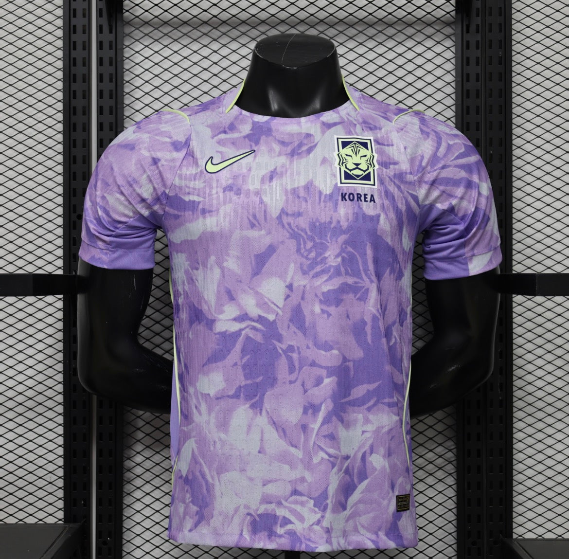 Maillot Corée du Sud Coupe du Monde 2026 - Extérieur Violet