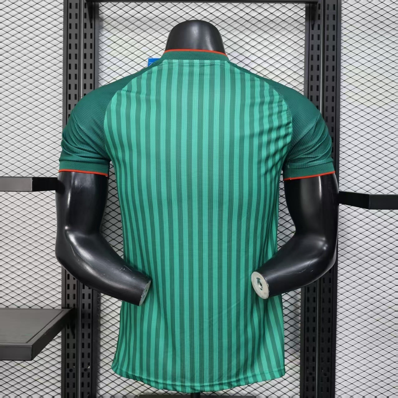 Maillot Algérie coupe du monde
