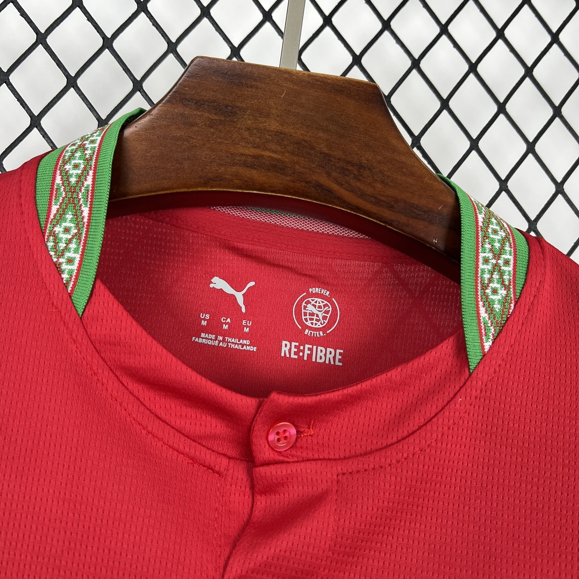 Maillot Maroc Domicile Coupe du Monde 2025/26