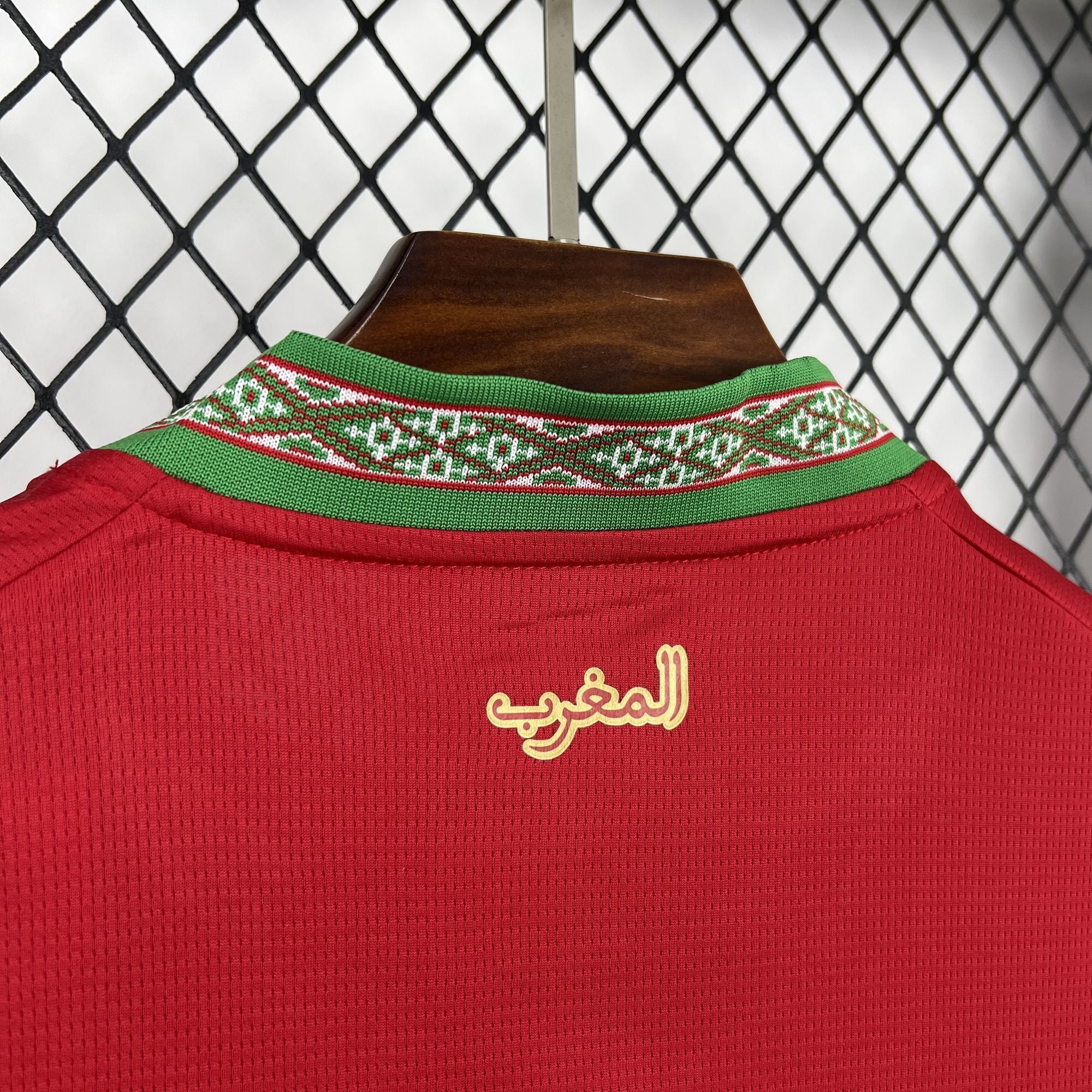 Maillot Maroc Domicile Coupe du Monde 2025/26