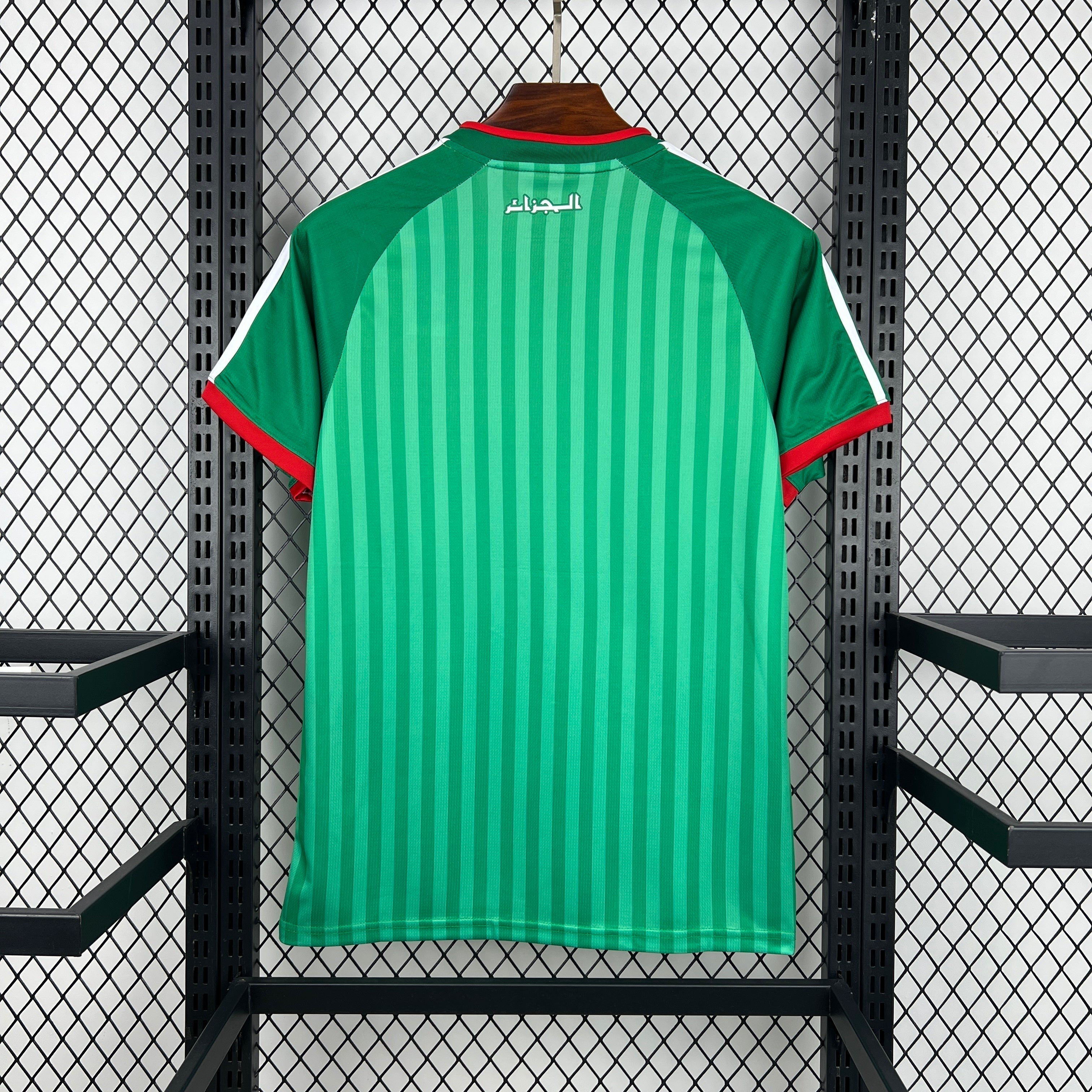 Maillot Algérie coupe du monde